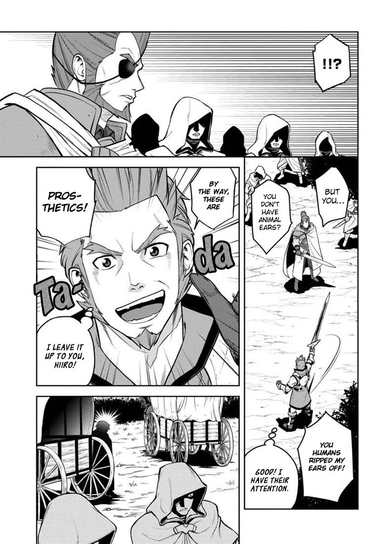 Konjiki no Moji Tsukai - Yuusha Yonin ni Makikomareta Unique Cheat Chapter 8 page 19 - Chapter 8 : The Beastkins' Cage, Part 2