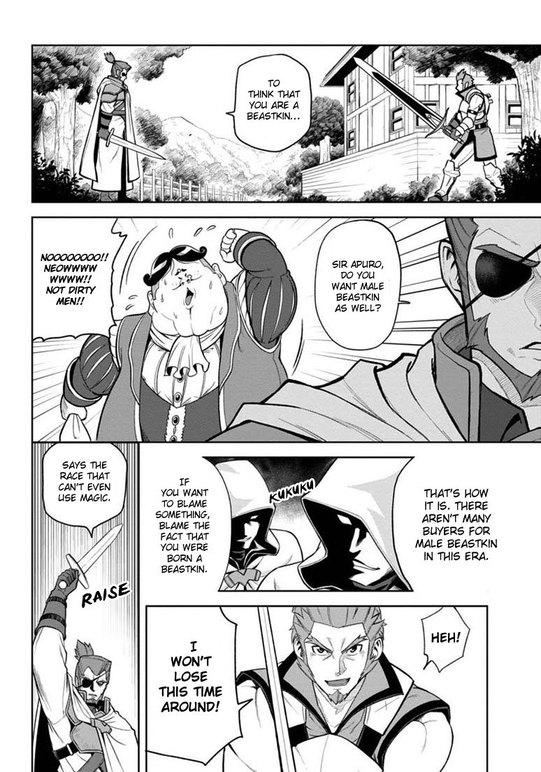 Konjiki no Moji Tsukai - Yuusha Yonin ni Makikomareta Unique Cheat Chapter 8 page 22 - Chapter 8 : The Beastkins' Cage, Part 2