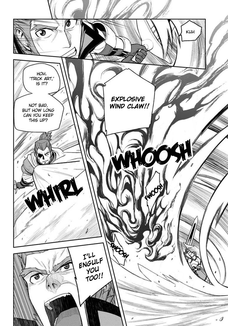 Konjiki no Moji Tsukai - Yuusha Yonin ni Makikomareta Unique Cheat Chapter 8 page 24 - Chapter 8 : The Beastkins' Cage, Part 2