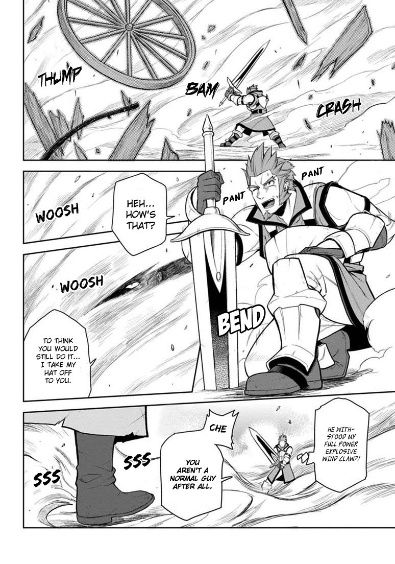 Konjiki no Moji Tsukai - Yuusha Yonin ni Makikomareta Unique Cheat Chapter 8 page 29 - Chapter 8 : The Beastkins' Cage, Part 2
