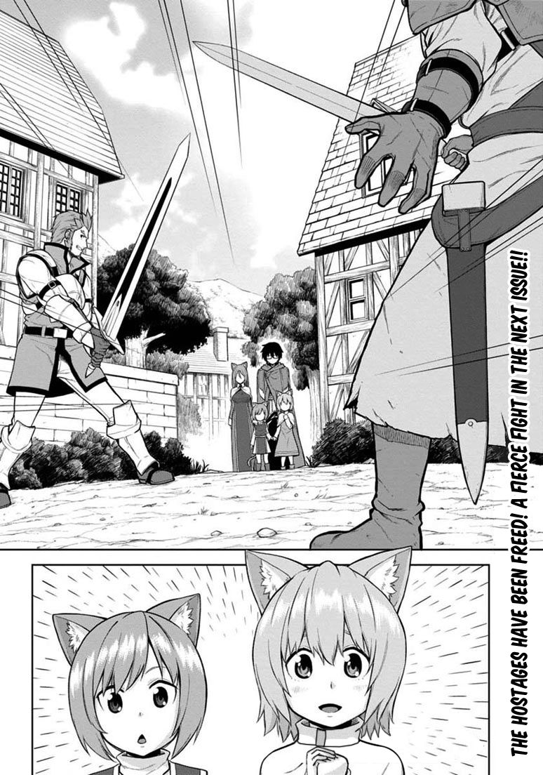 Konjiki no Moji Tsukai - Yuusha Yonin ni Makikomareta Unique Cheat Chapter 8 page 31 - Chapter 8 : The Beastkins' Cage, Part 2