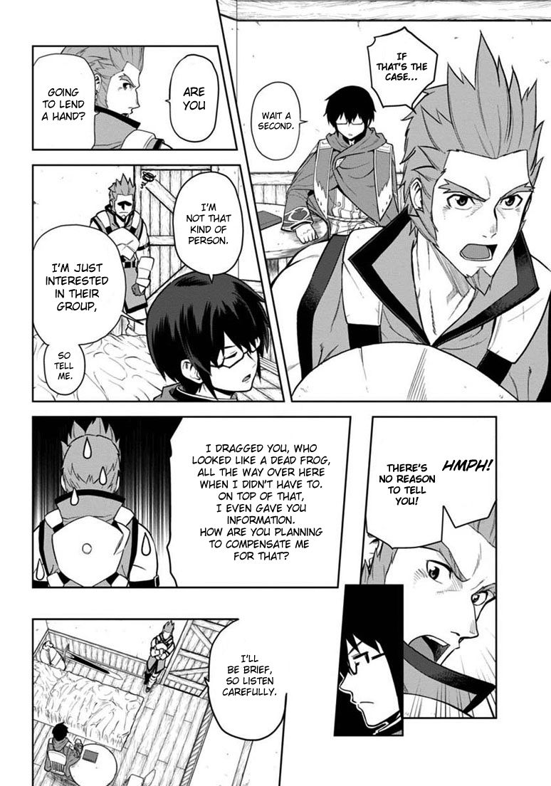 Konjiki no Moji Tsukai - Yuusha Yonin ni Makikomareta Unique Cheat Chapter 8 page 4 - Chapter 8 : The Beastkins' Cage, Part 2