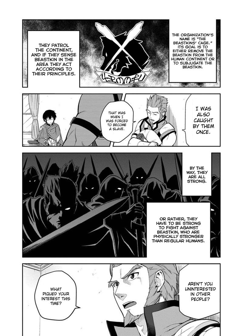Konjiki no Moji Tsukai - Yuusha Yonin ni Makikomareta Unique Cheat Chapter 8 page 5 - Chapter 8 : The Beastkins' Cage, Part 2