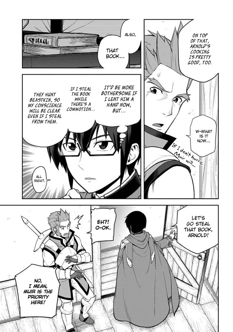 Konjiki no Moji Tsukai - Yuusha Yonin ni Makikomareta Unique Cheat Chapter 8 page 7 - Chapter 8 : The Beastkins' Cage, Part 2