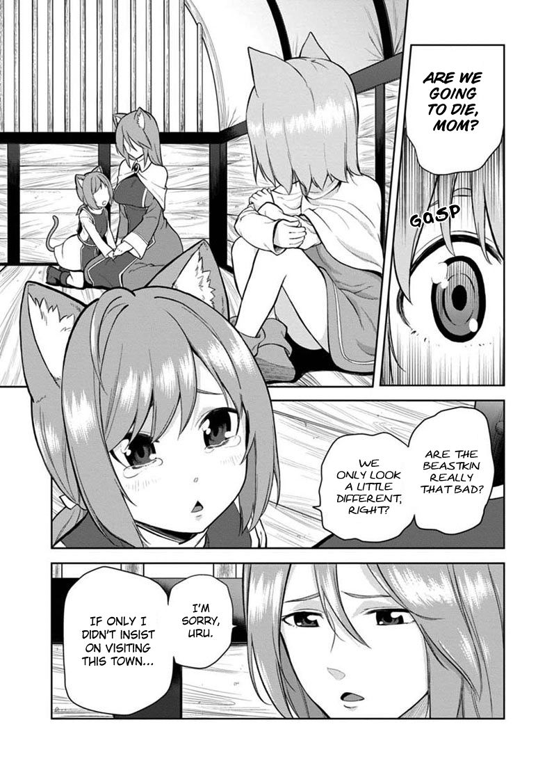 Konjiki no Moji Tsukai - Yuusha Yonin ni Makikomareta Unique Cheat Chapter 8 page 9 - Chapter 8 : The Beastkins' Cage, Part 2