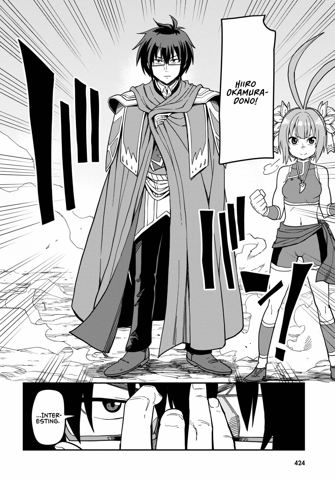 Konjiki no Moji Tsukai - Yuusha Yonin ni Makikomareta Unique Cheat Chapter 80 page 16 - Chapter 80: The Astonishing First Battle, Part 1