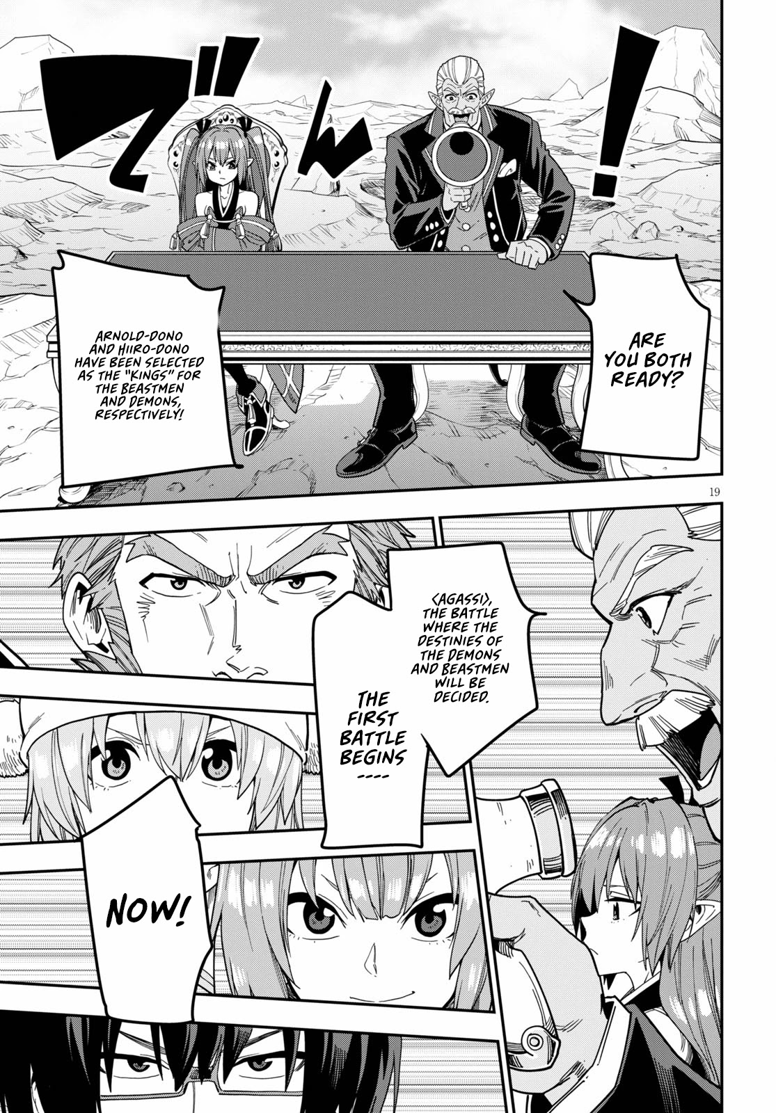 Konjiki no Moji Tsukai - Yuusha Yonin ni Makikomareta Unique Cheat Chapter 80 page 21 - Chapter 80: The Astonishing First Battle, Part 1