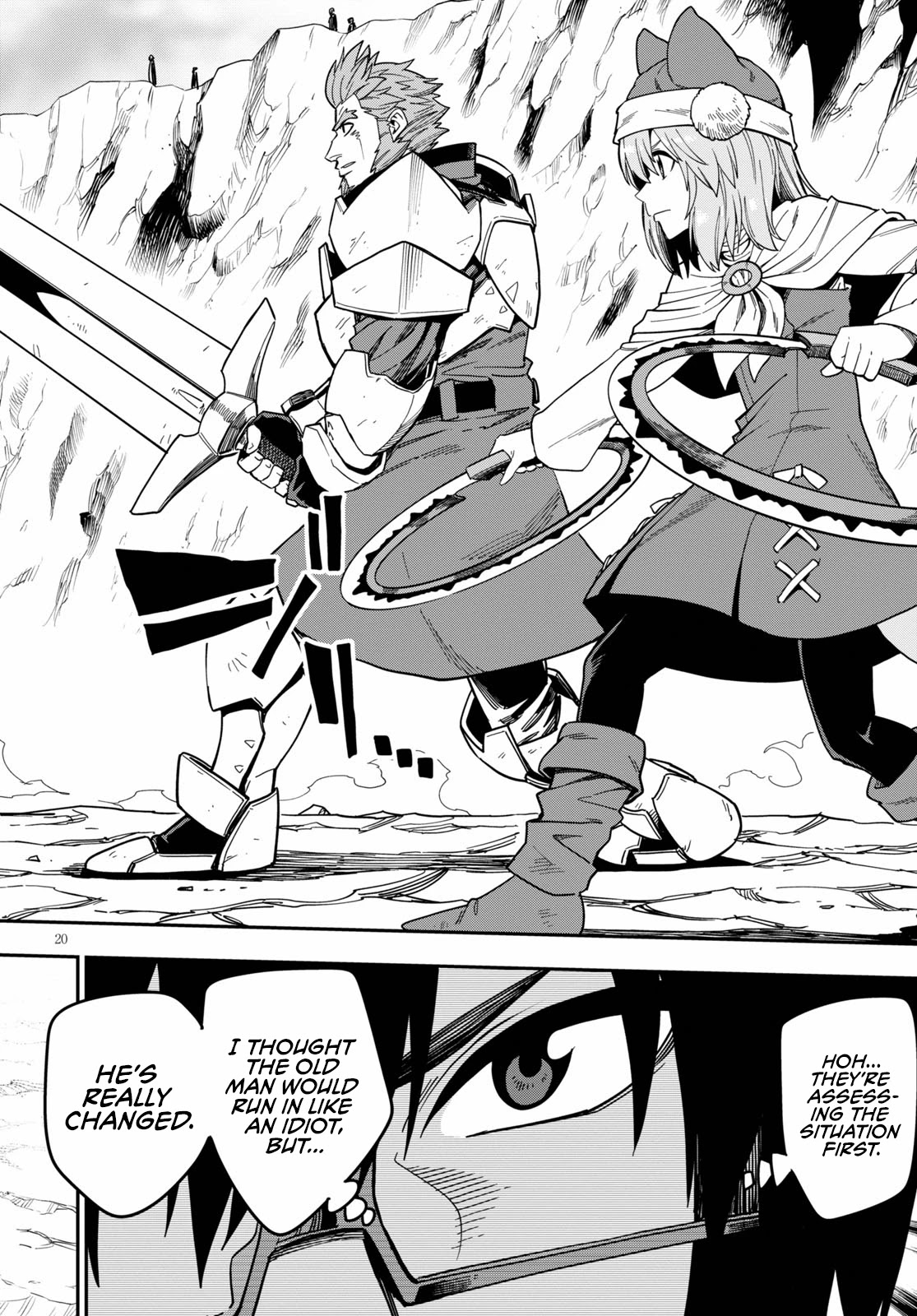 Konjiki no Moji Tsukai - Yuusha Yonin ni Makikomareta Unique Cheat Chapter 80 page 22 - Chapter 80: The Astonishing First Battle, Part 1