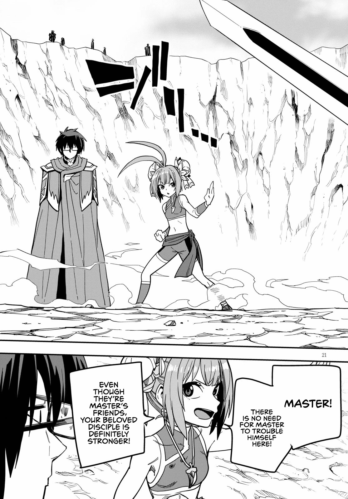 Konjiki no Moji Tsukai - Yuusha Yonin ni Makikomareta Unique Cheat Chapter 80 page 23 - Chapter 80: The Astonishing First Battle, Part 1