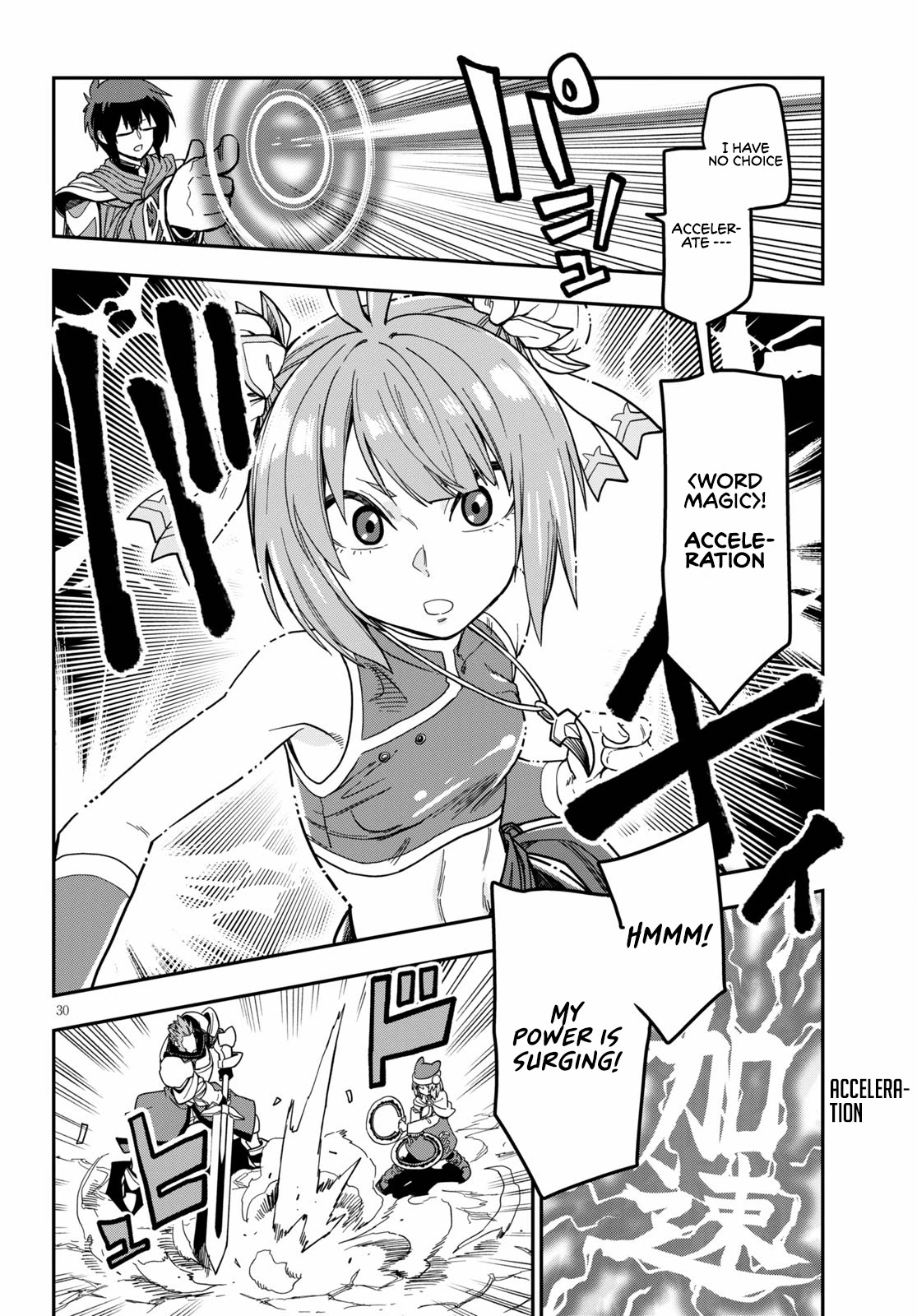 Konjiki no Moji Tsukai - Yuusha Yonin ni Makikomareta Unique Cheat Chapter 80 page 32 - Chapter 80: The Astonishing First Battle, Part 1