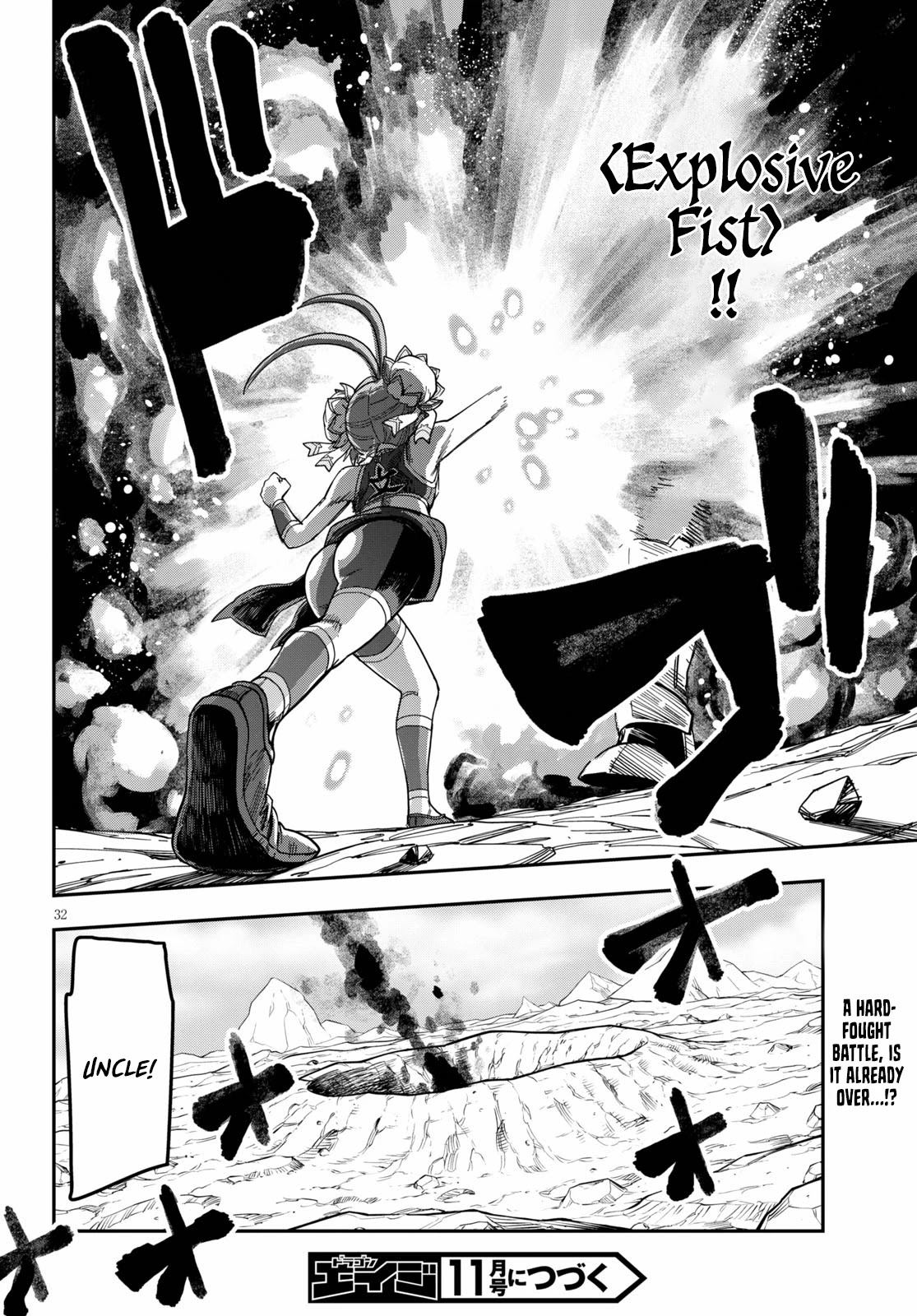 Konjiki no Moji Tsukai - Yuusha Yonin ni Makikomareta Unique Cheat Chapter 80 page 34 - Chapter 80: The Astonishing First Battle, Part 1