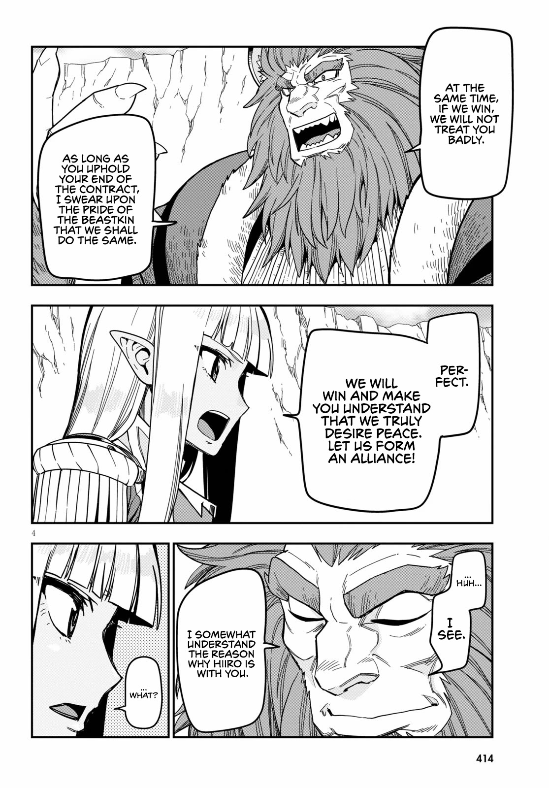 Konjiki no Moji Tsukai - Yuusha Yonin ni Makikomareta Unique Cheat Chapter 80 page 6 - Chapter 80: The Astonishing First Battle, Part 1