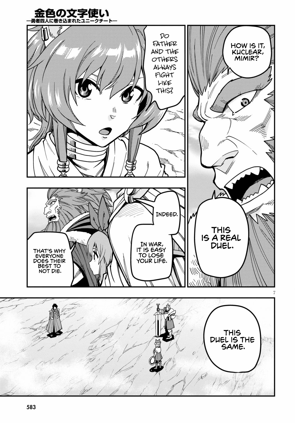 Konjiki no Moji Tsukai - Yuusha Yonin ni Makikomareta Unique Cheat Chapter 81 page 11 - Chapter 81: The Astonishing First Battle, Part 2
