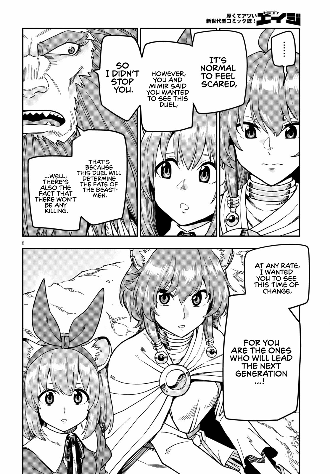 Konjiki no Moji Tsukai - Yuusha Yonin ni Makikomareta Unique Cheat Chapter 81 page 12 - Chapter 81: The Astonishing First Battle, Part 2