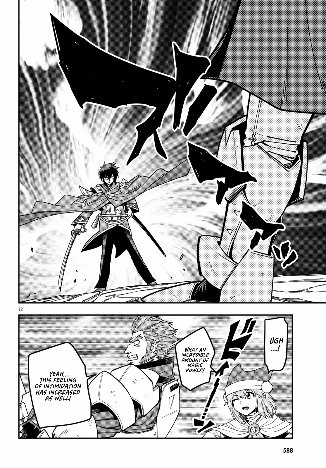 Konjiki no Moji Tsukai - Yuusha Yonin ni Makikomareta Unique Cheat Chapter 81 page 16 - Chapter 81: The Astonishing First Battle, Part 2