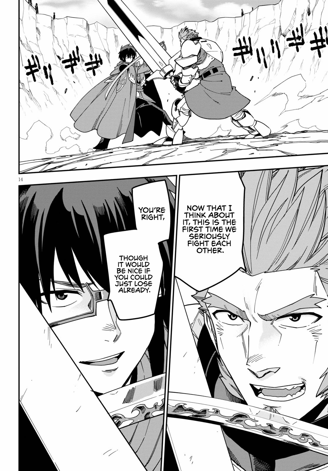 Konjiki no Moji Tsukai - Yuusha Yonin ni Makikomareta Unique Cheat Chapter 81 page 18 - Chapter 81: The Astonishing First Battle, Part 2
