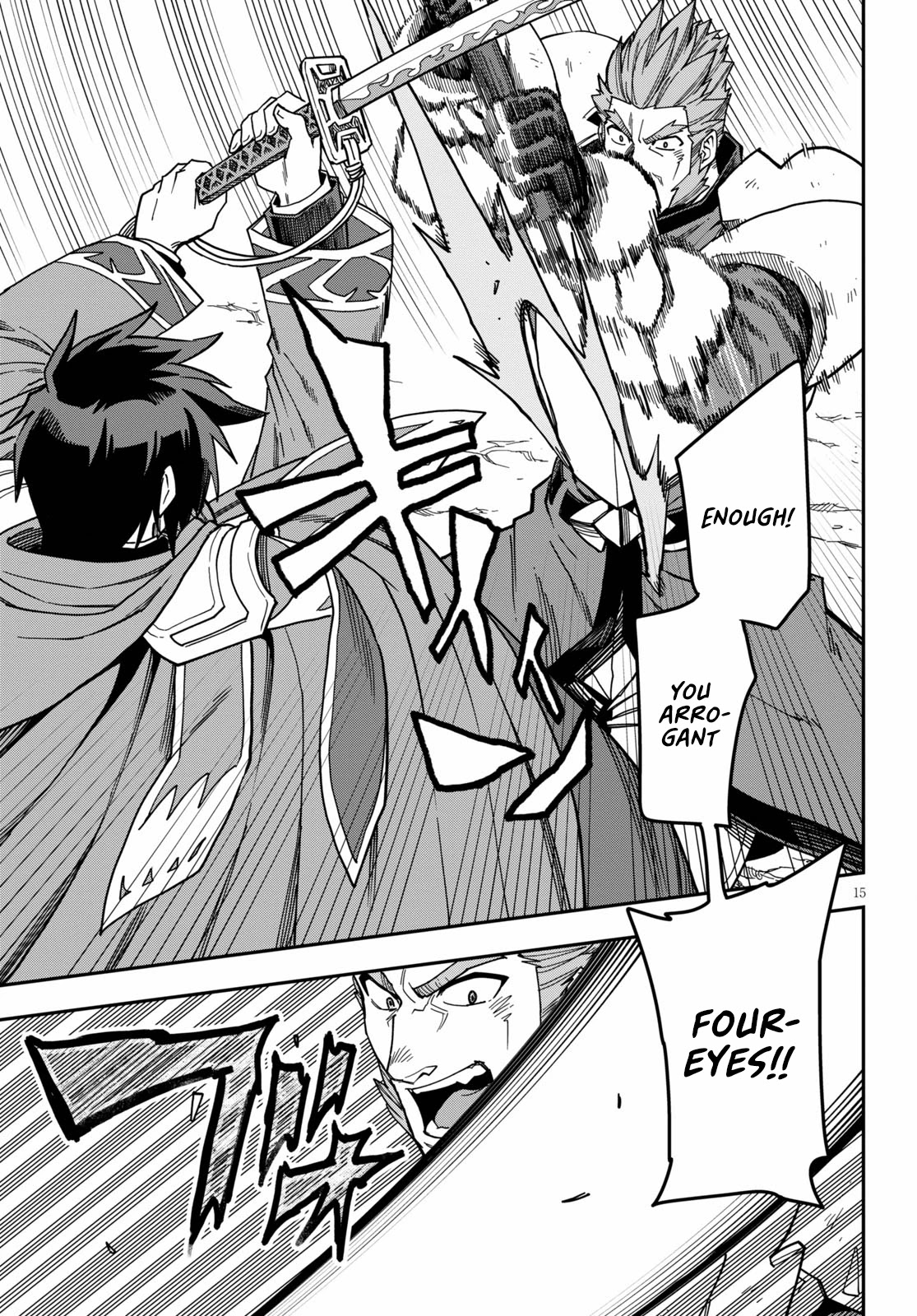 Konjiki no Moji Tsukai - Yuusha Yonin ni Makikomareta Unique Cheat Chapter 81 page 19 - Chapter 81: The Astonishing First Battle, Part 2
