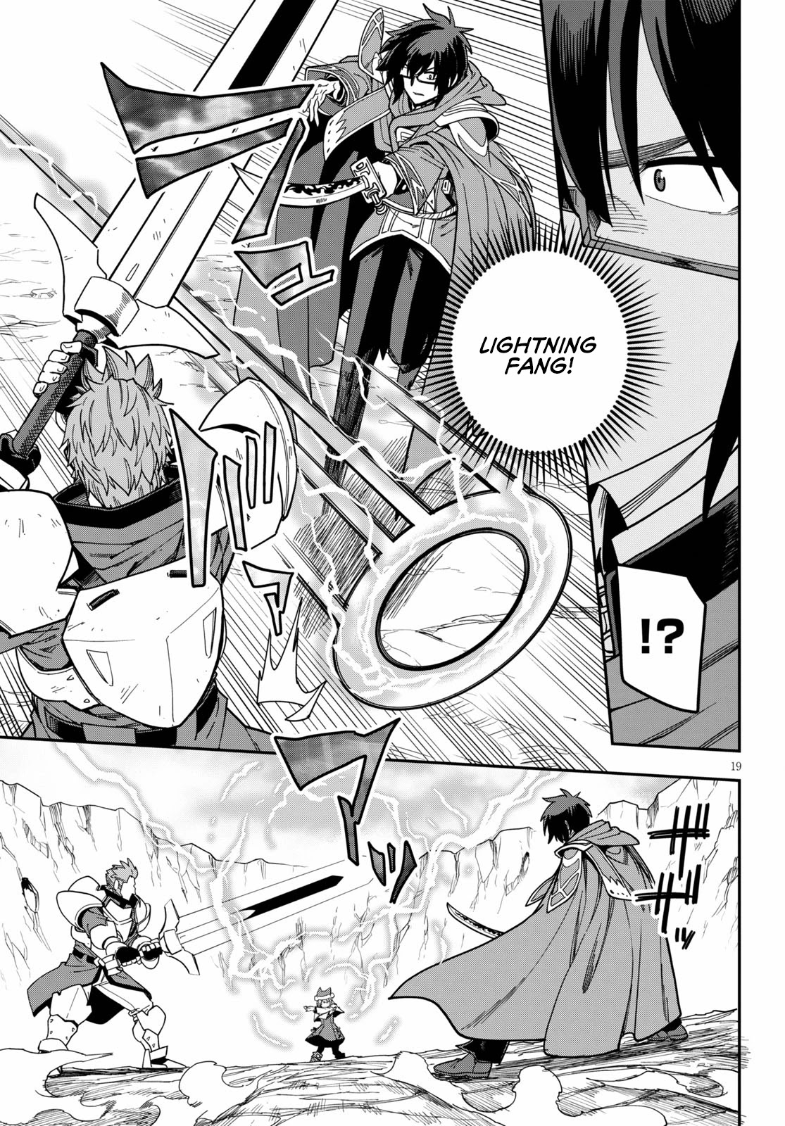 Konjiki no Moji Tsukai - Yuusha Yonin ni Makikomareta Unique Cheat Chapter 81 page 23 - Chapter 81: The Astonishing First Battle, Part 2
