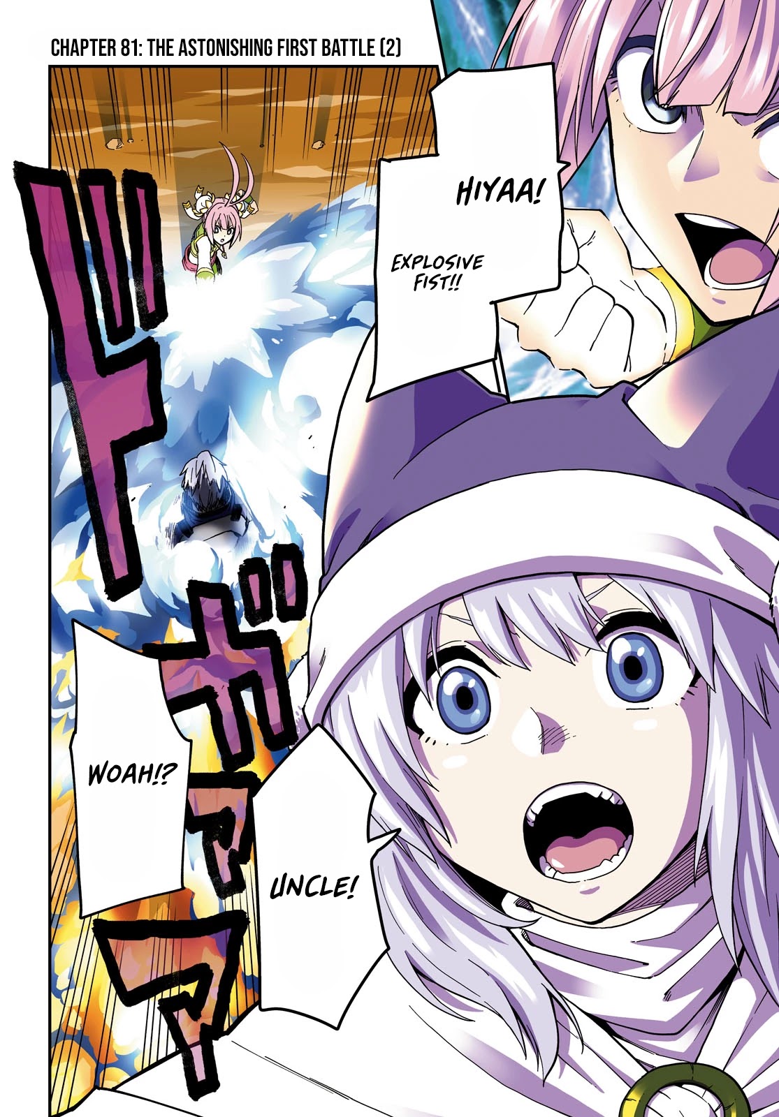 Konjiki no Moji Tsukai - Yuusha Yonin ni Makikomareta Unique Cheat Chapter 81 page 4 - Chapter 81: The Astonishing First Battle, Part 2