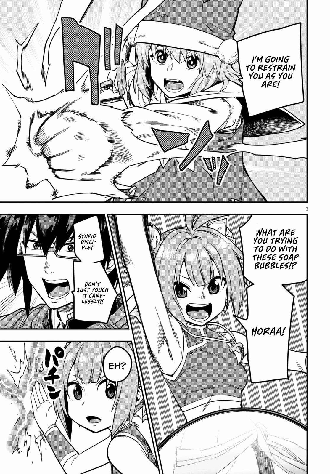 Konjiki no Moji Tsukai - Yuusha Yonin ni Makikomareta Unique Cheat Chapter 81 page 7 - Chapter 81: The Astonishing First Battle, Part 2