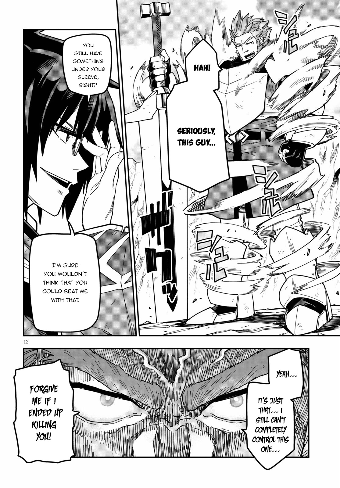 Konjiki no Moji Tsukai - Yuusha Yonin ni Makikomareta Unique Cheat Chapter 82 page 12 - Chapter 82