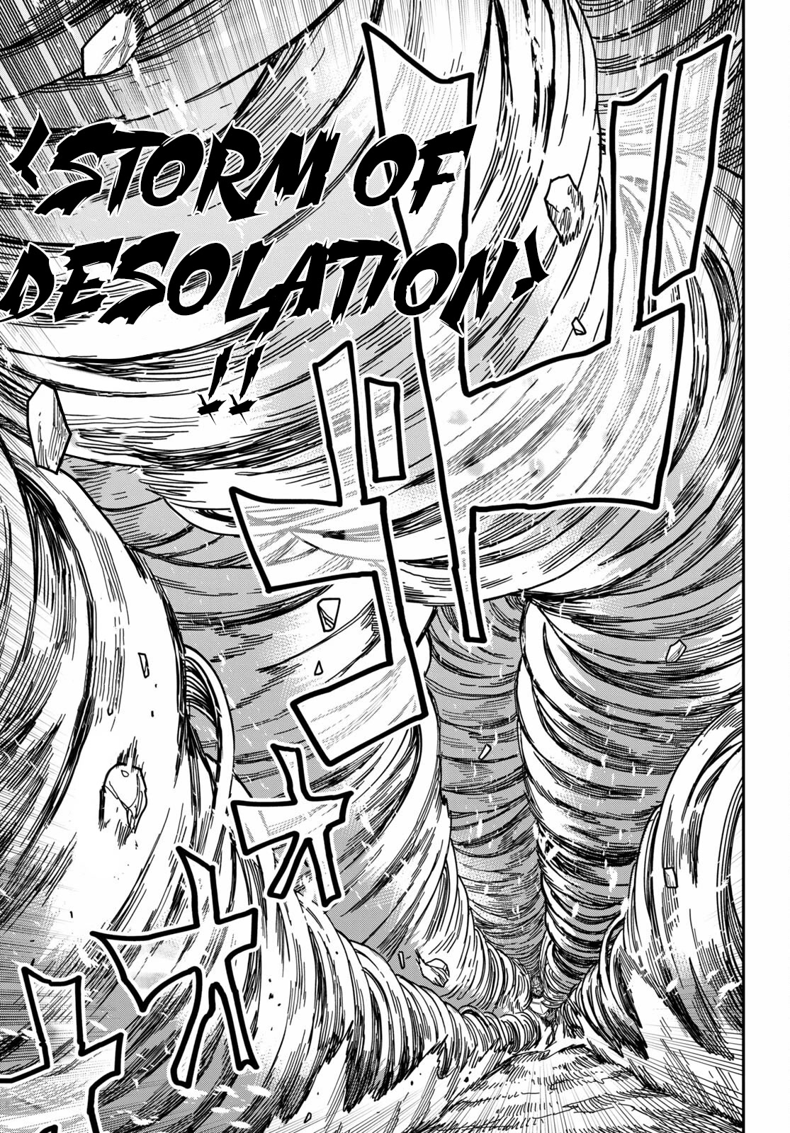 Konjiki no Moji Tsukai - Yuusha Yonin ni Makikomareta Unique Cheat Chapter 82 page 15 - Chapter 82