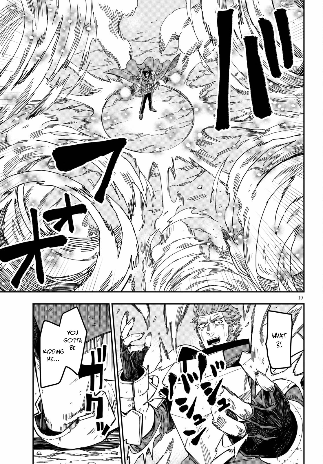 Konjiki no Moji Tsukai - Yuusha Yonin ni Makikomareta Unique Cheat Chapter 82 page 18 - Chapter 82