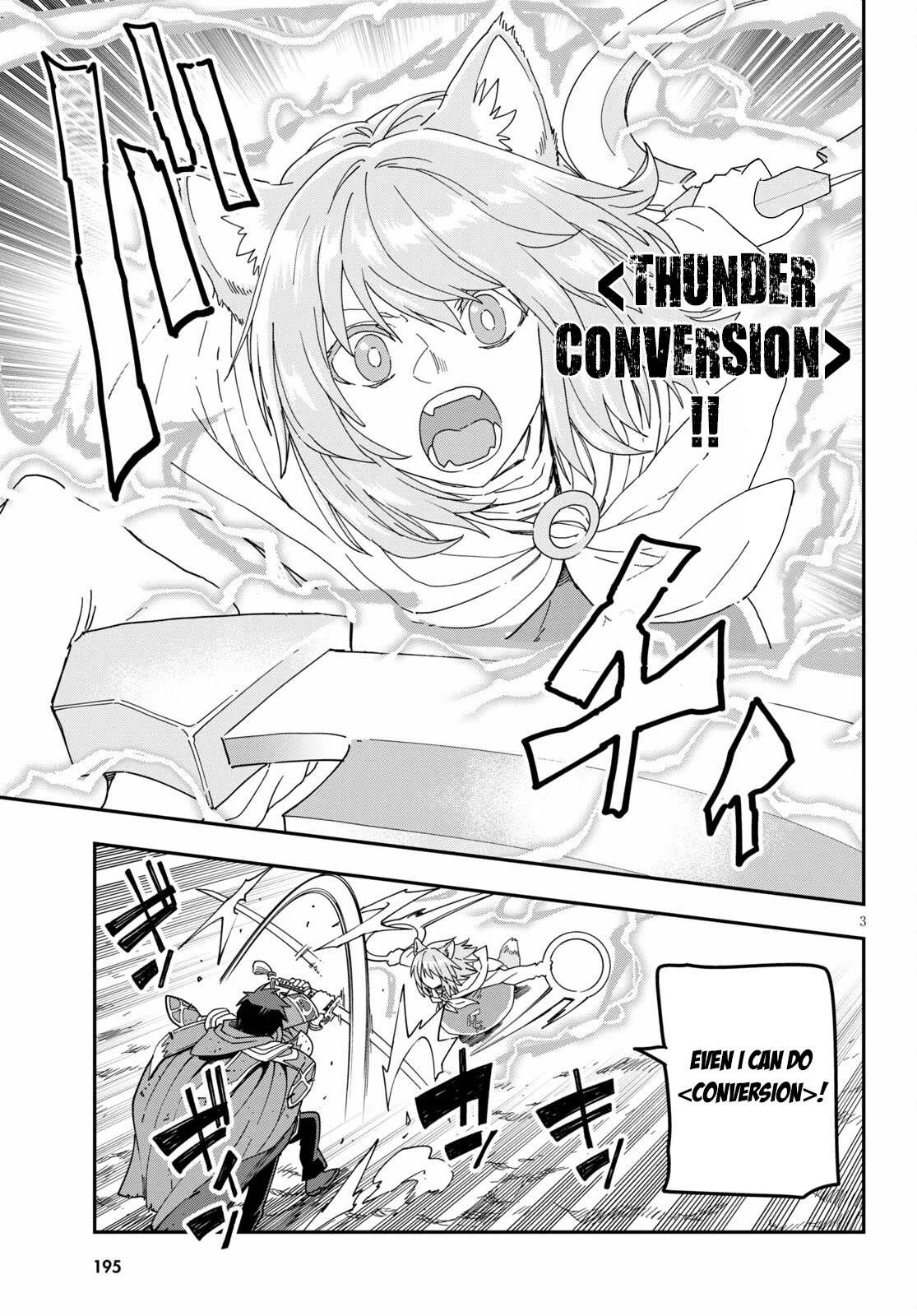 Konjiki no Moji Tsukai - Yuusha Yonin ni Makikomareta Unique Cheat Chapter 82 page 24 - Chapter 82