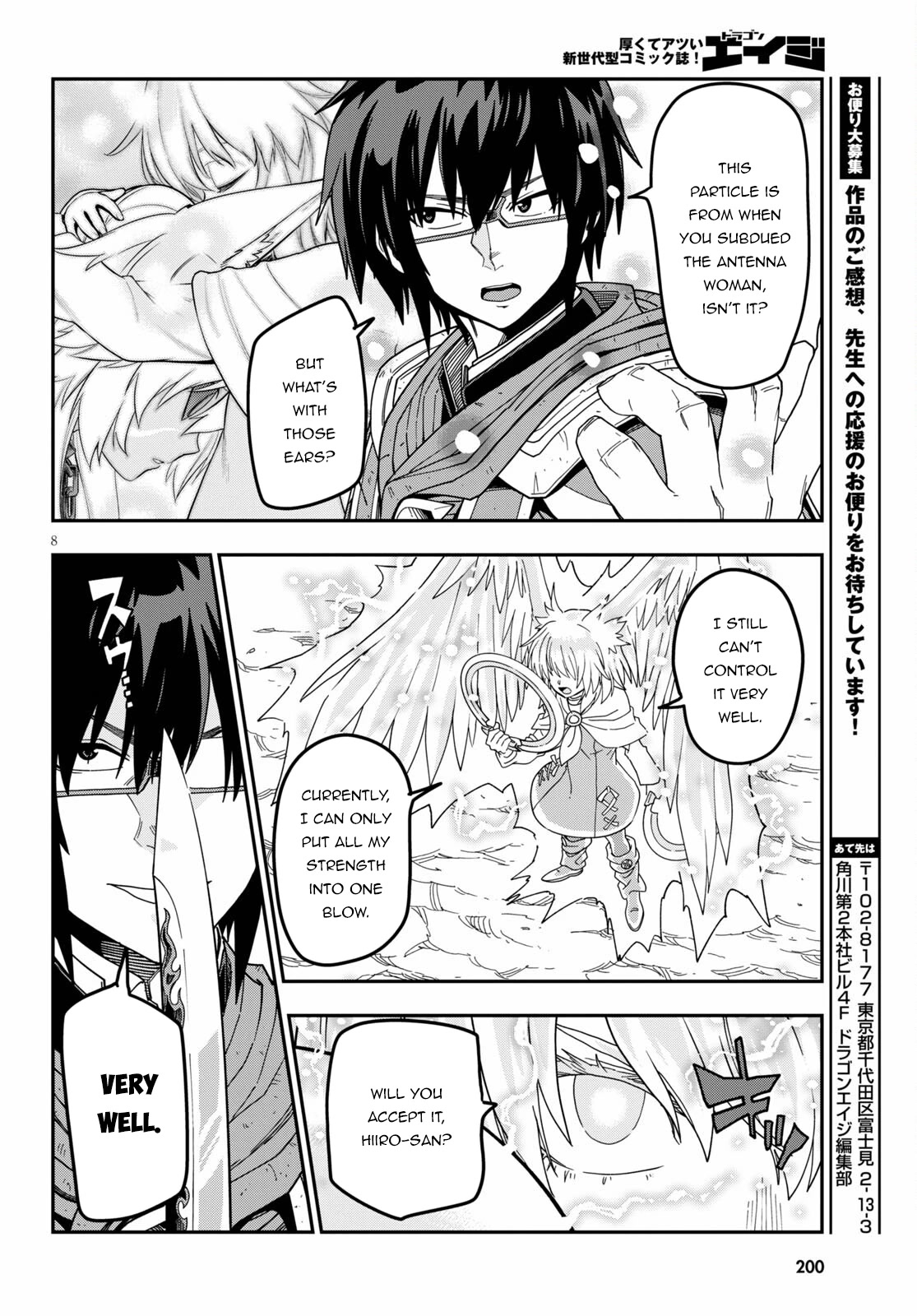 Konjiki no Moji Tsukai - Yuusha Yonin ni Makikomareta Unique Cheat Chapter 82 page 28 - Chapter 82