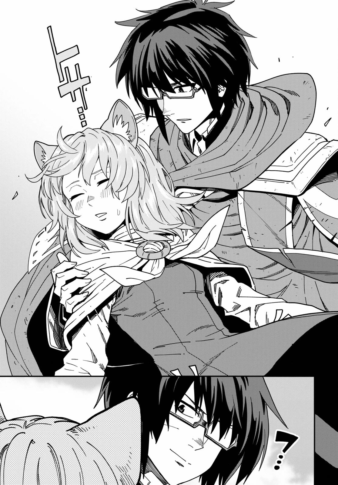 Konjiki no Moji Tsukai - Yuusha Yonin ni Makikomareta Unique Cheat Chapter 82 page 32 - Chapter 82