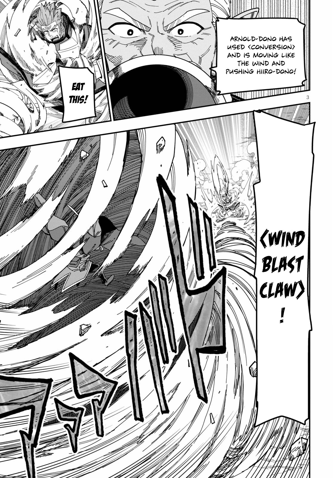 Konjiki no Moji Tsukai - Yuusha Yonin ni Makikomareta Unique Cheat Chapter 82 page 4 - Chapter 82