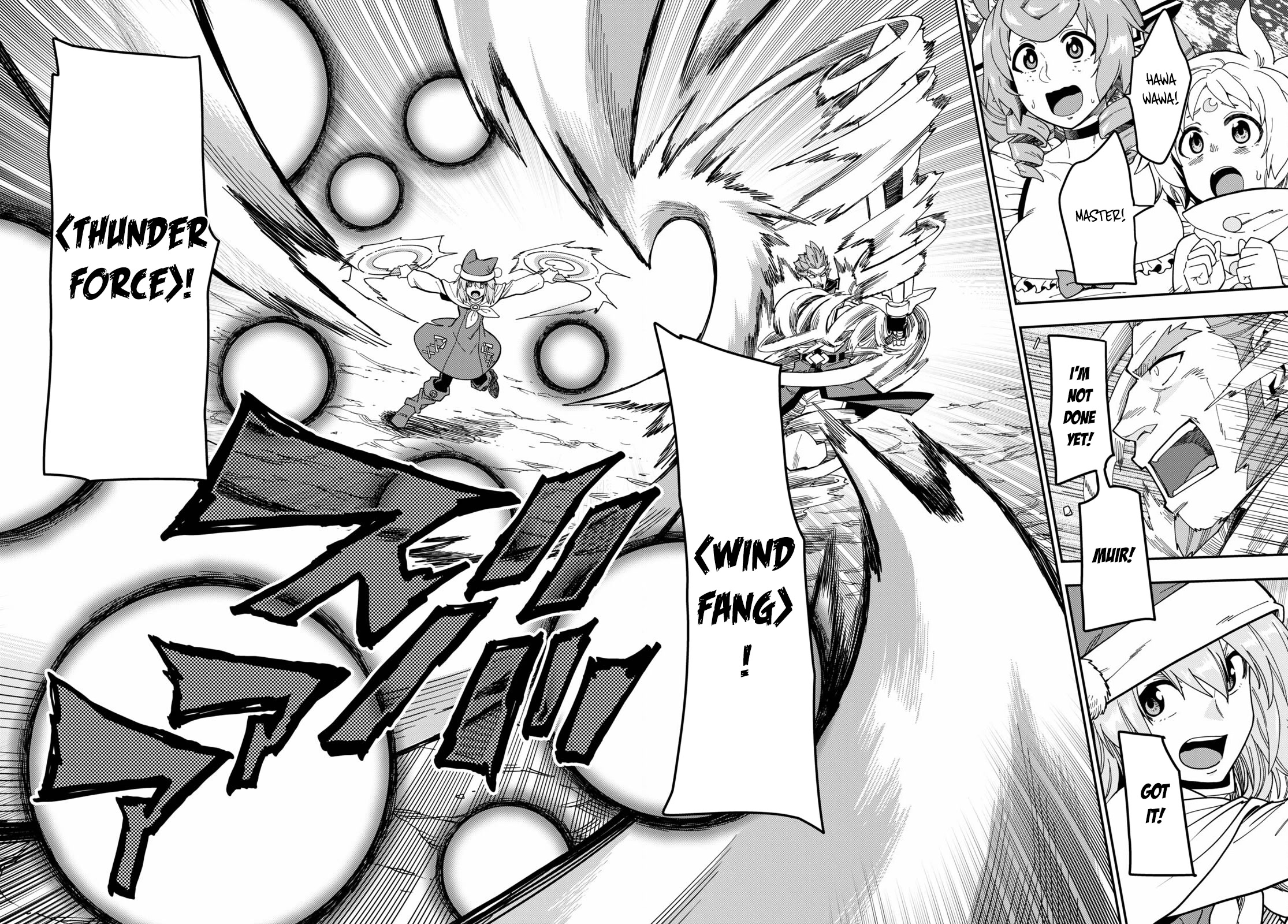 Konjiki no Moji Tsukai - Yuusha Yonin ni Makikomareta Unique Cheat Chapter 82 page 5 - Chapter 82