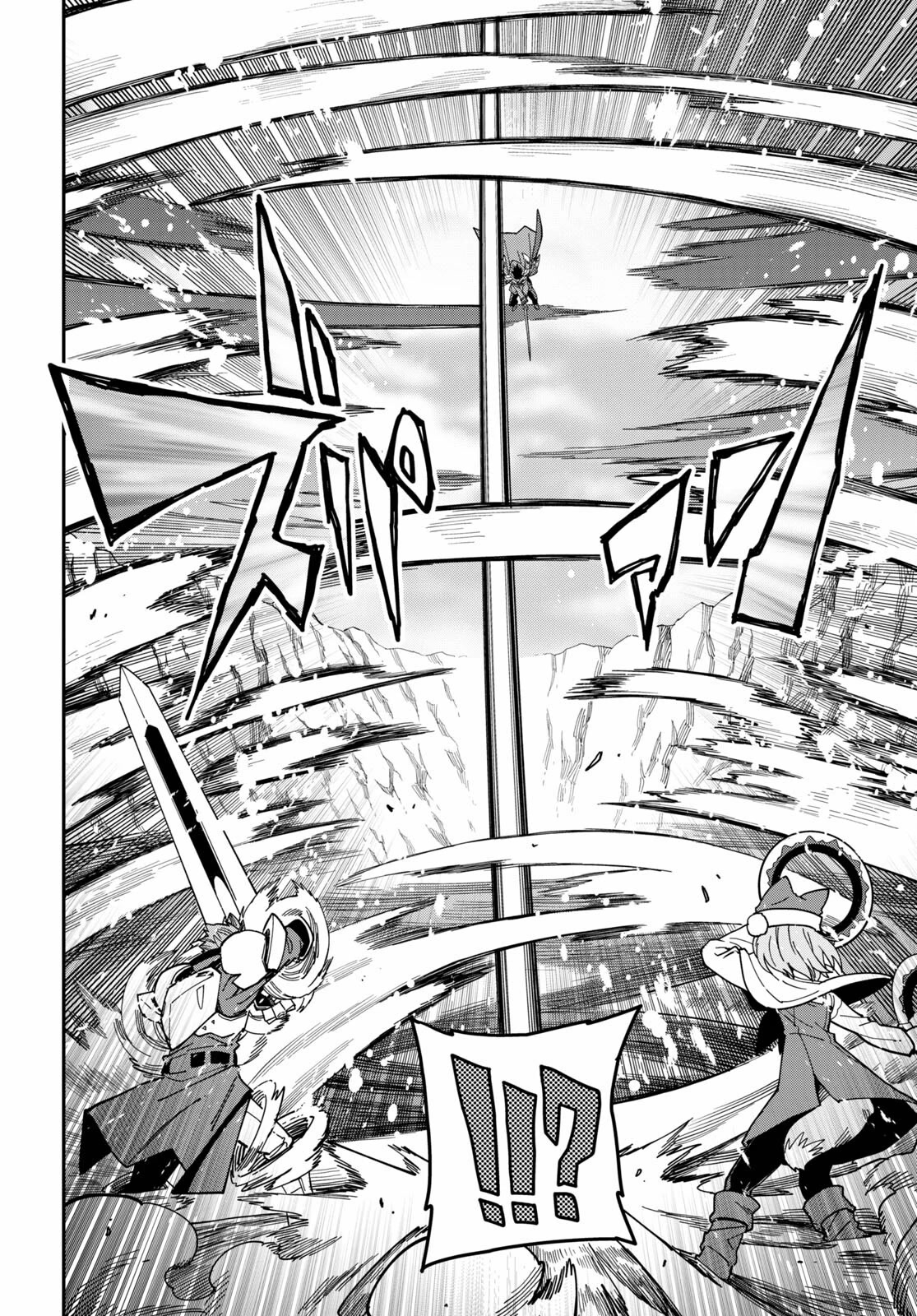 Konjiki no Moji Tsukai - Yuusha Yonin ni Makikomareta Unique Cheat Chapter 82 page 8 - Chapter 82