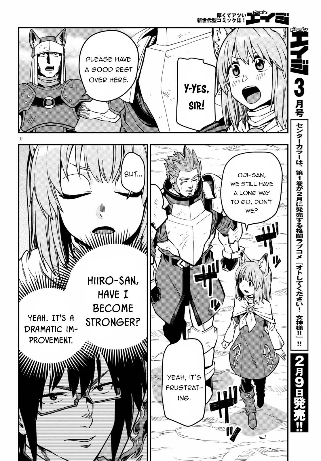 Konjiki no Moji Tsukai - Yuusha Yonin ni Makikomareta Unique Cheat Chapter 83 page 11 - Chapter 83