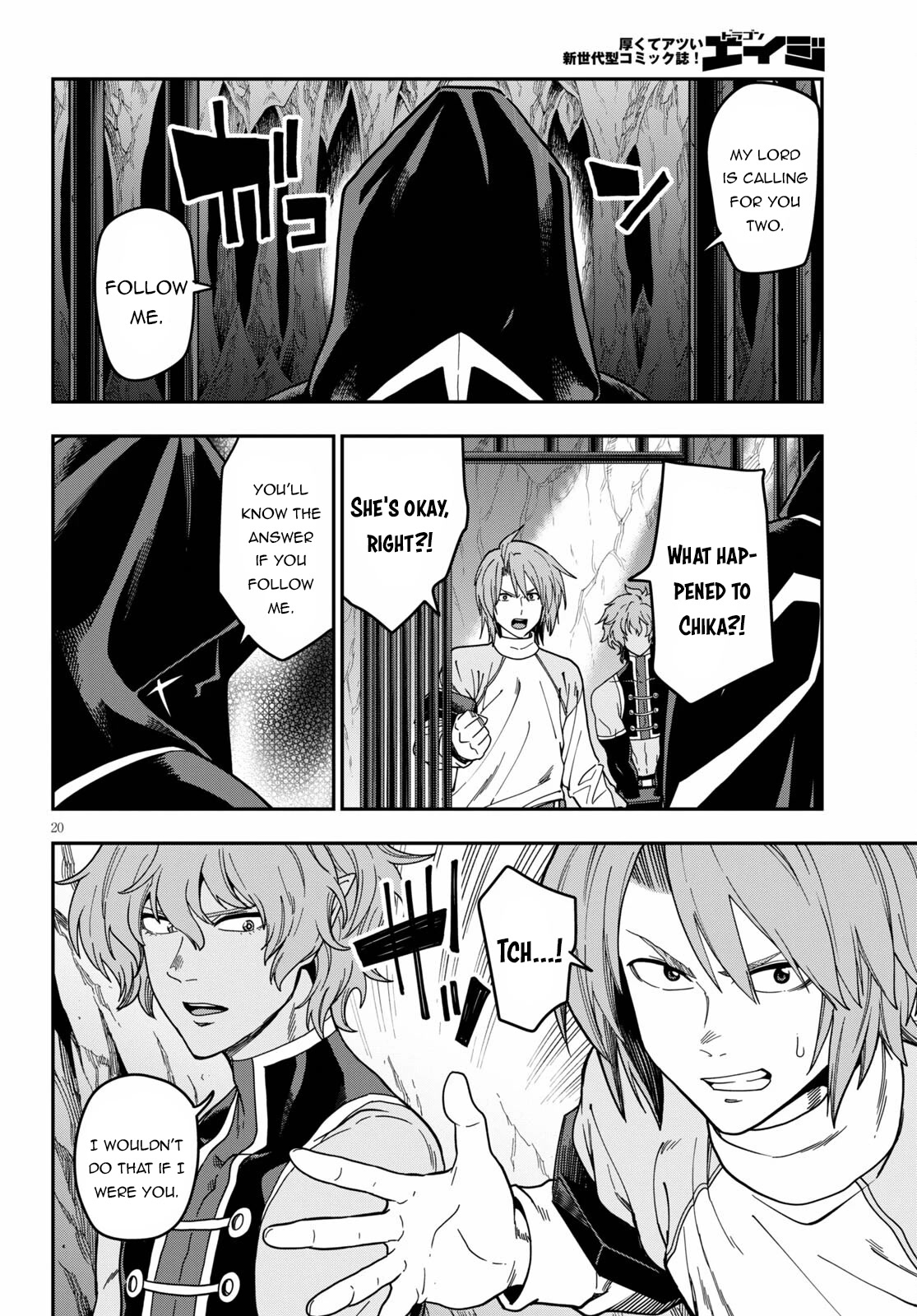 Konjiki no Moji Tsukai - Yuusha Yonin ni Makikomareta Unique Cheat Chapter 83 page 21 - Chapter 83