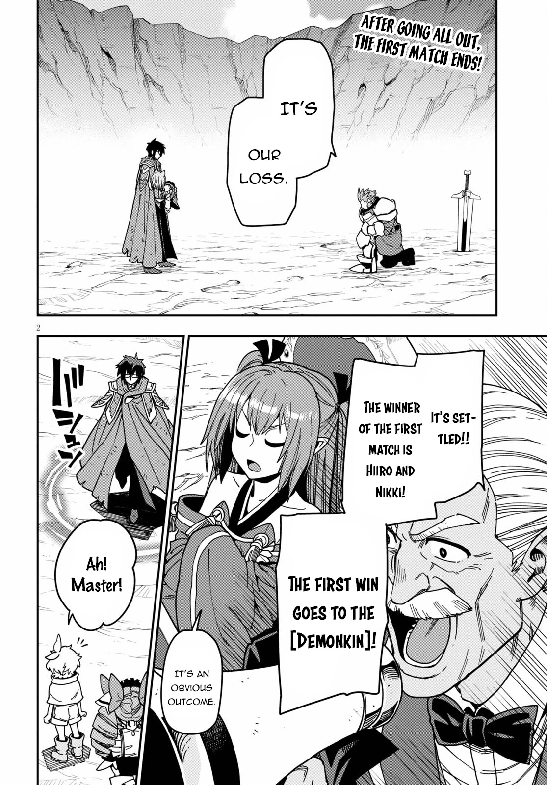 Konjiki no Moji Tsukai - Yuusha Yonin ni Makikomareta Unique Cheat Chapter 83 page 3 - Chapter 83