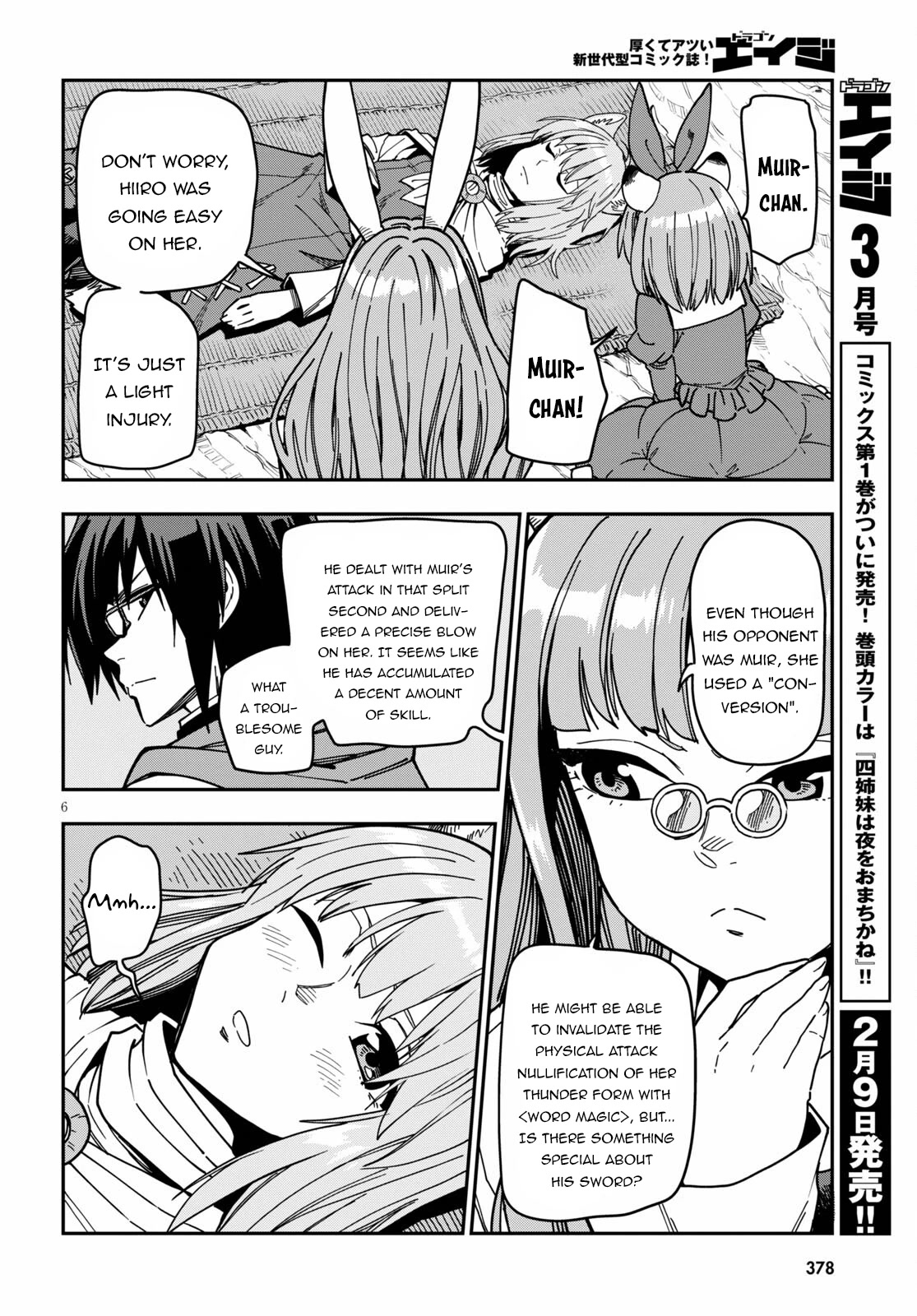 Konjiki no Moji Tsukai - Yuusha Yonin ni Makikomareta Unique Cheat Chapter 83 page 7 - Chapter 83