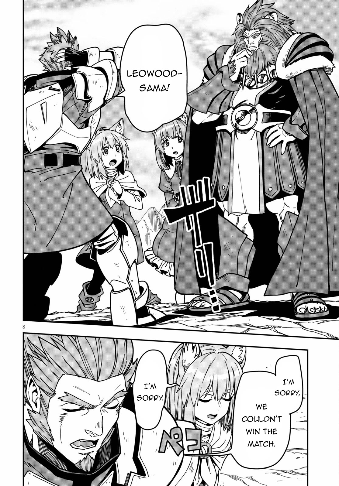 Konjiki no Moji Tsukai - Yuusha Yonin ni Makikomareta Unique Cheat Chapter 83 page 9 - Chapter 83