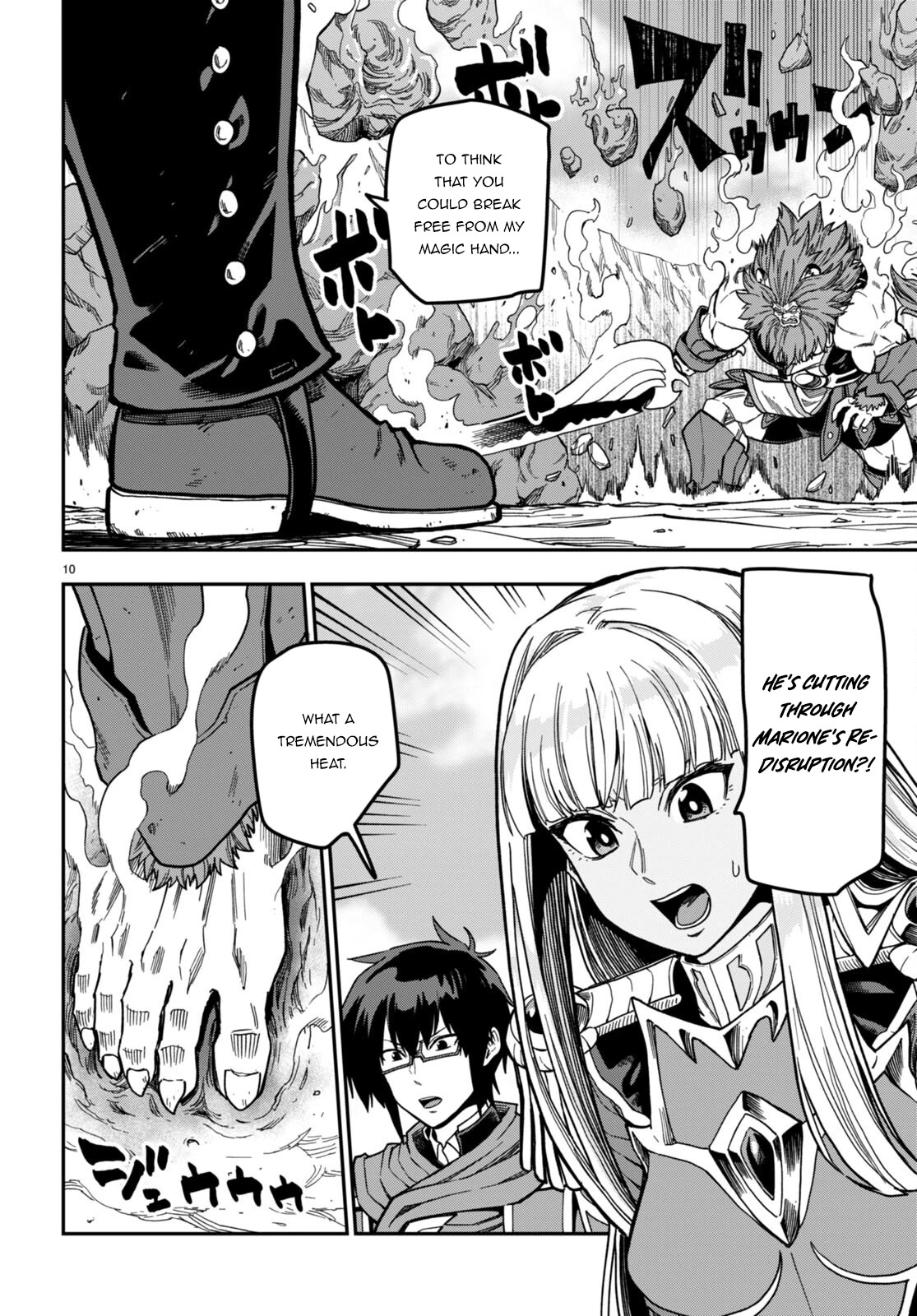Konjiki no Moji Tsukai - Yuusha Yonin ni Makikomareta Unique Cheat Chapter 84 page 11 - Chapter 84: The Ultimate Duel (1)