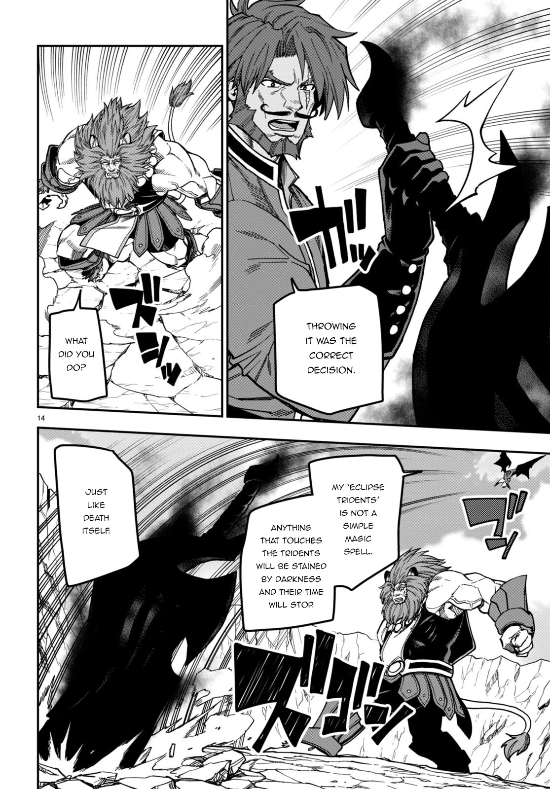 Konjiki no Moji Tsukai - Yuusha Yonin ni Makikomareta Unique Cheat Chapter 84 page 15 - Chapter 84: The Ultimate Duel (1)