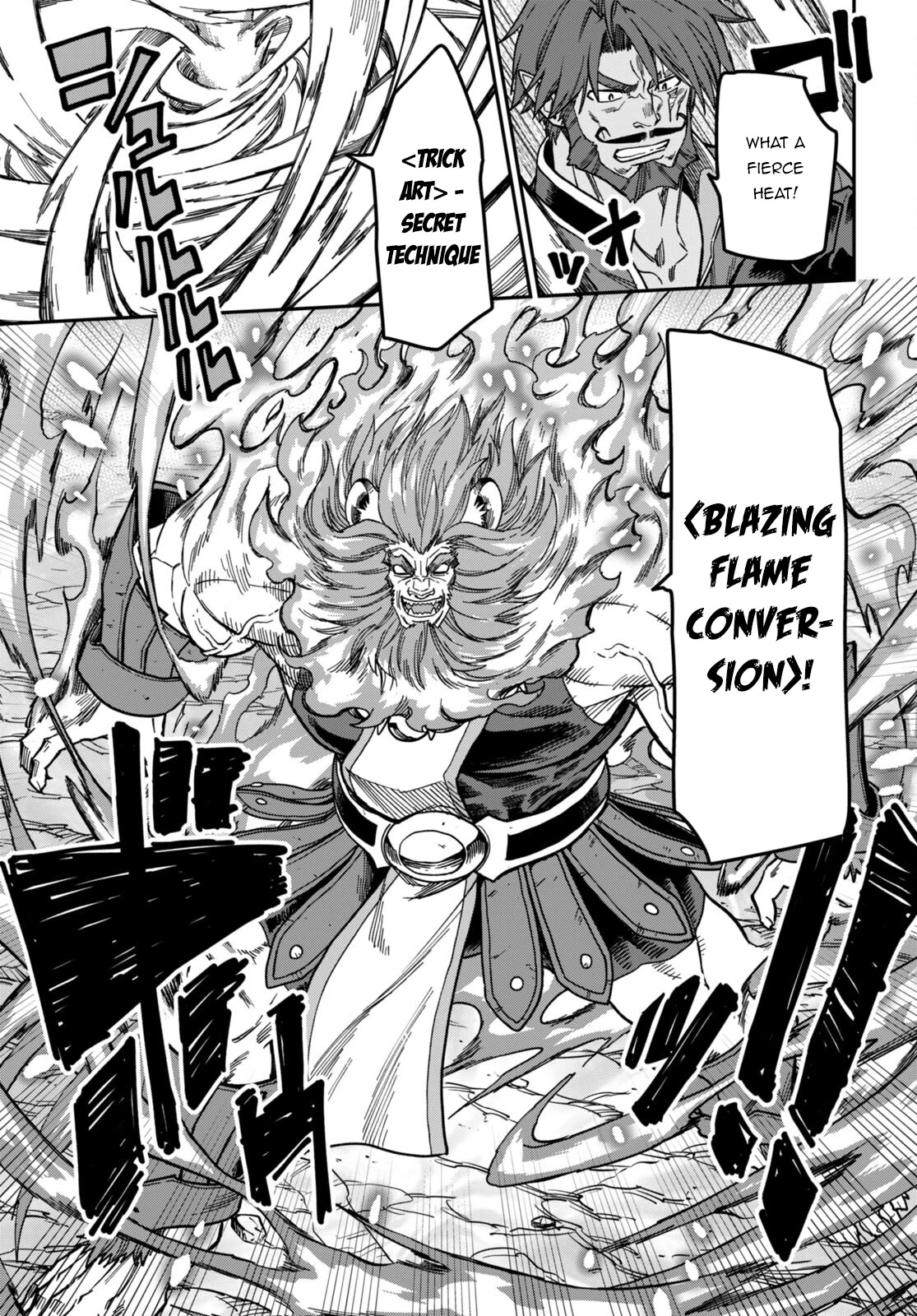 Konjiki no Moji Tsukai - Yuusha Yonin ni Makikomareta Unique Cheat Chapter 84 page 18 - Chapter 84: The Ultimate Duel (1)
