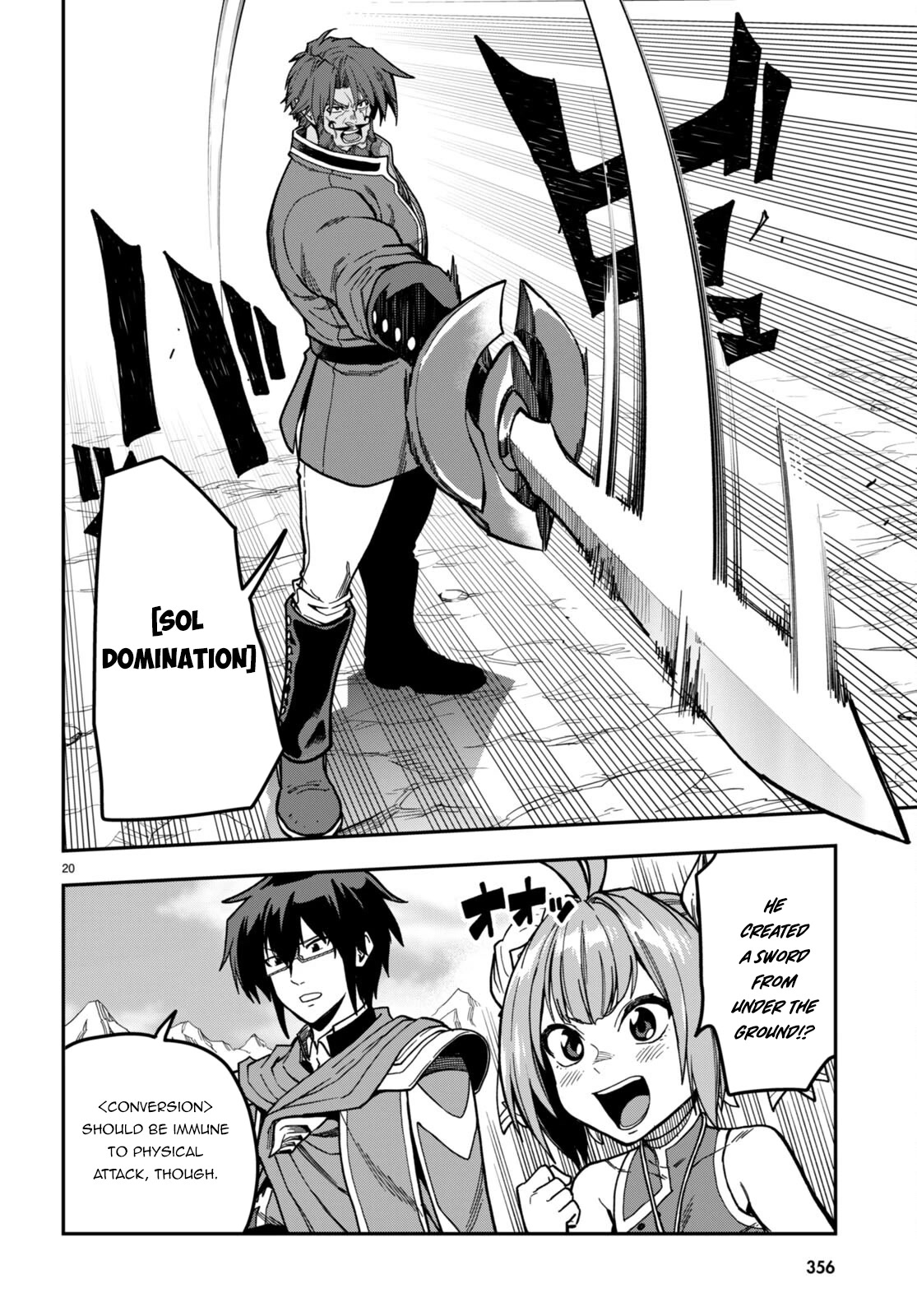 Konjiki no Moji Tsukai - Yuusha Yonin ni Makikomareta Unique Cheat Chapter 84 page 21 - Chapter 84: The Ultimate Duel (1)