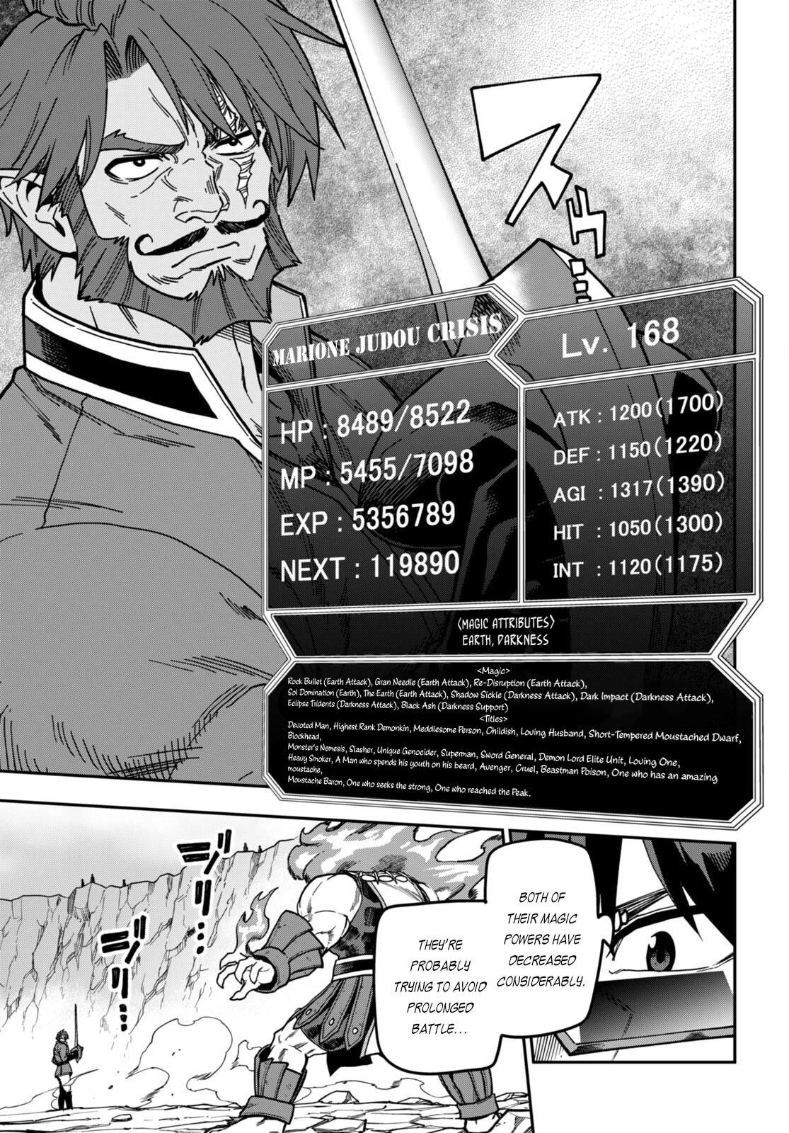 Konjiki no Moji Tsukai - Yuusha Yonin ni Makikomareta Unique Cheat Chapter 84 page 24 - Chapter 84: The Ultimate Duel (1)