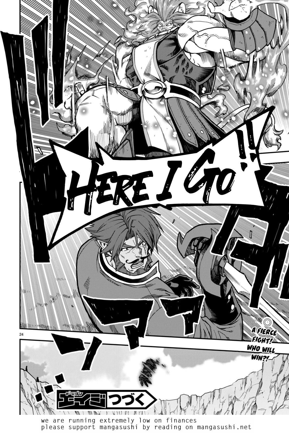 Konjiki no Moji Tsukai - Yuusha Yonin ni Makikomareta Unique Cheat Chapter 84 page 25 - Chapter 84: The Ultimate Duel (1)