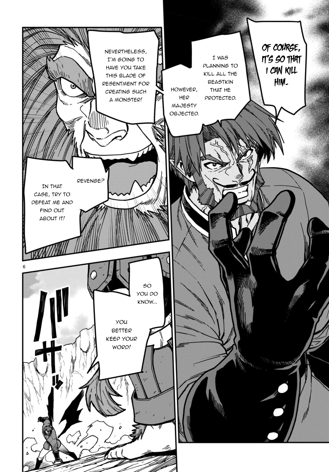 Konjiki no Moji Tsukai - Yuusha Yonin ni Makikomareta Unique Cheat Chapter 84 page 7 - Chapter 84: The Ultimate Duel (1)