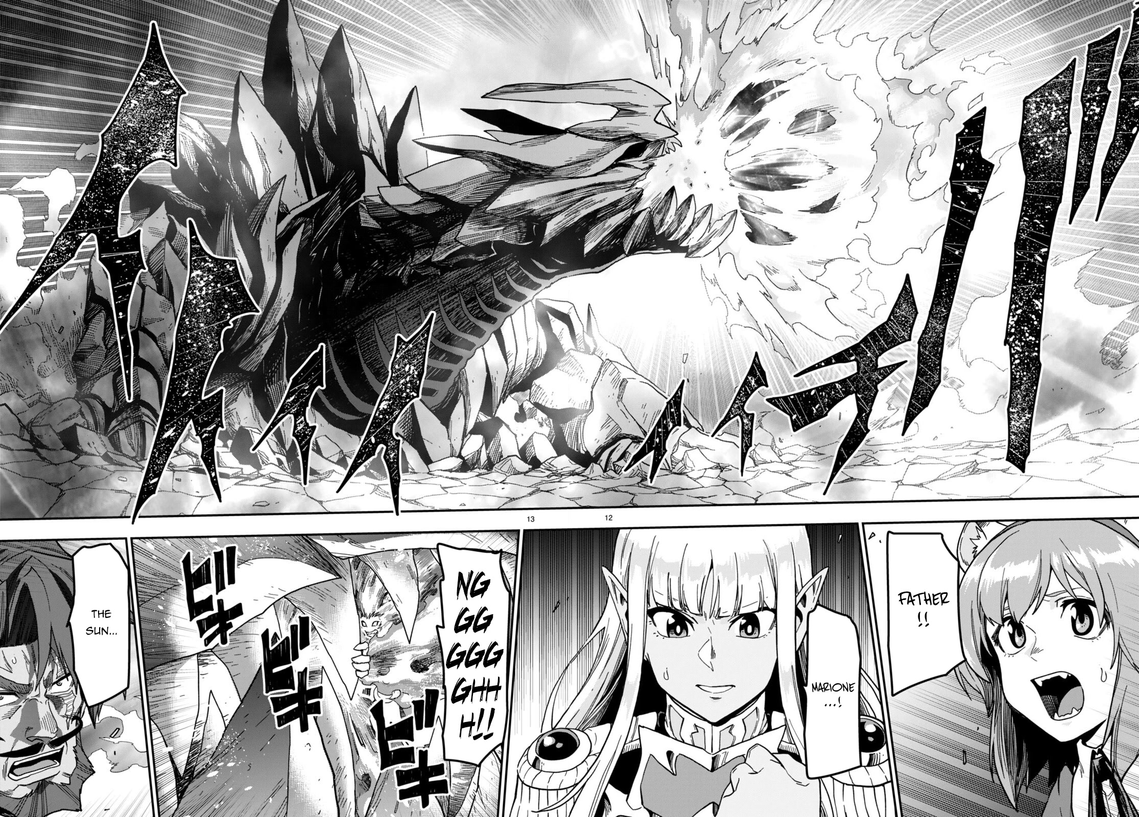 Konjiki no Moji Tsukai - Yuusha Yonin ni Makikomareta Unique Cheat Chapter 85 page 11 - Chapter 85: The Ultimate Duel (2)
