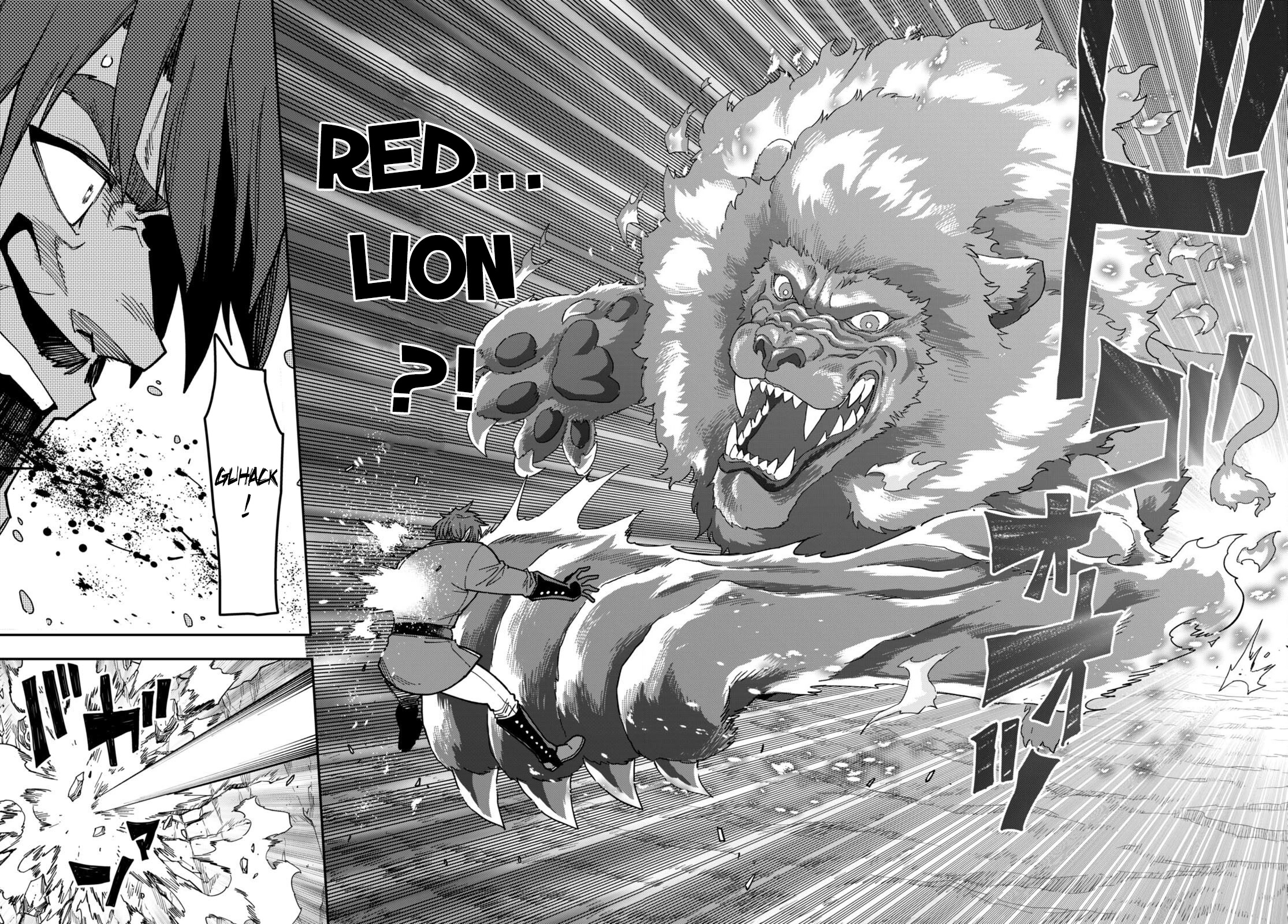 Konjiki no Moji Tsukai - Yuusha Yonin ni Makikomareta Unique Cheat Chapter 85 page 14 - Chapter 85: The Ultimate Duel (2)