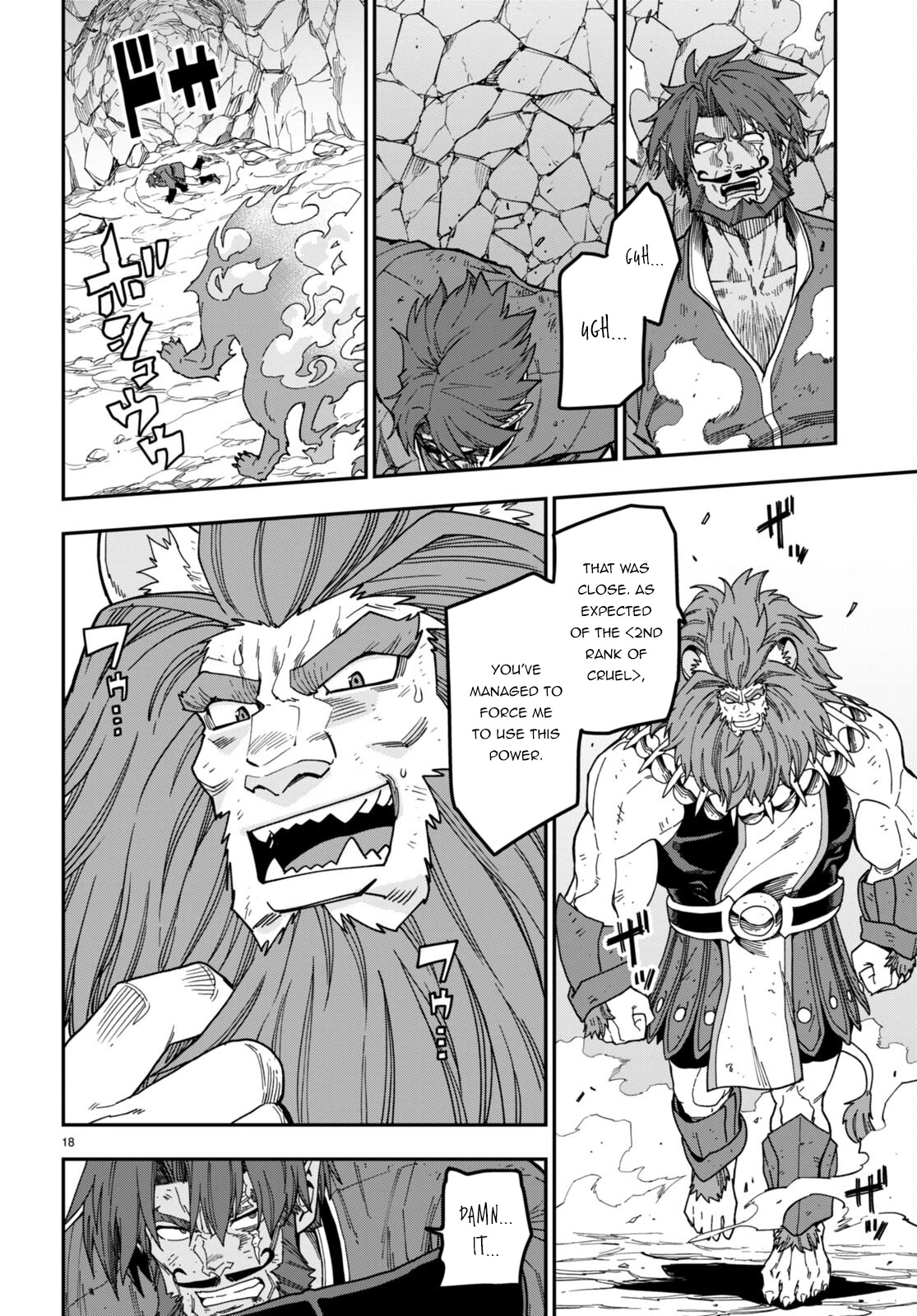 Konjiki no Moji Tsukai - Yuusha Yonin ni Makikomareta Unique Cheat Chapter 85 page 15 - Chapter 85: The Ultimate Duel (2)