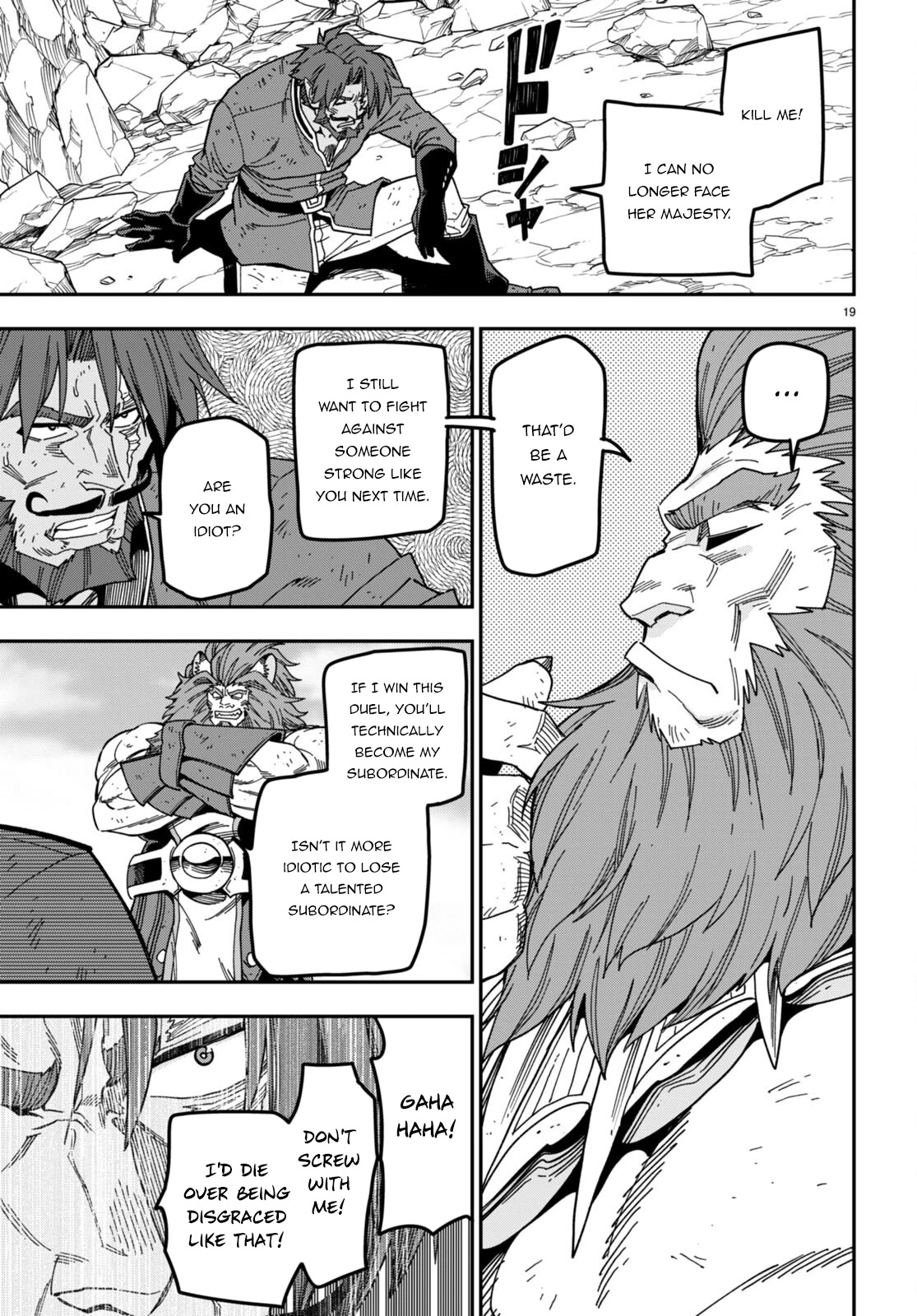 Konjiki no Moji Tsukai - Yuusha Yonin ni Makikomareta Unique Cheat Chapter 85 page 16 - Chapter 85: The Ultimate Duel (2)