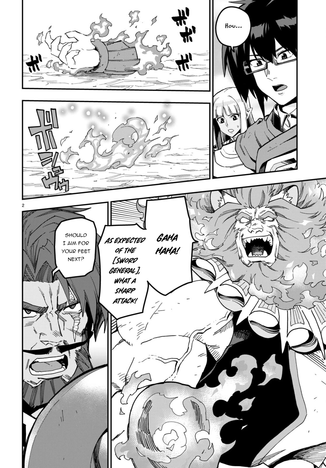 Konjiki no Moji Tsukai - Yuusha Yonin ni Makikomareta Unique Cheat Chapter 85 page 3 - Chapter 85: The Ultimate Duel (2)